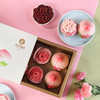 御茶膳房花饽饽玫瑰花馒头礼盒北京特产花馍过节送礼伴手礼礼物 商品缩略图1