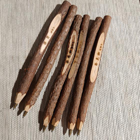 松枝笔（单支）