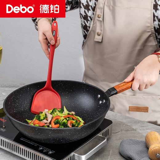 Debo德铂-尼古拉斯套装锅 麦饭石不粘三件套锅 坚韧耐磨 商品图6