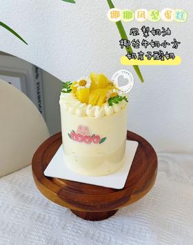 3英寸椰椰凤梨（直径8cm，只够一人食用）