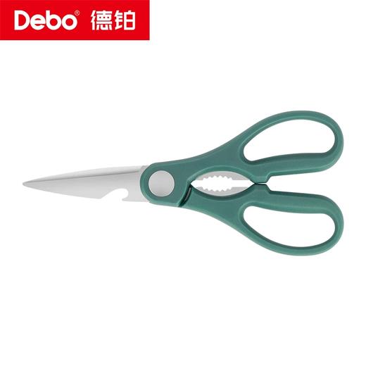 Debo德铂-克拉米套装刀具 厨房实用六件套 切、割、砍、剪,专刀专用 商品图9