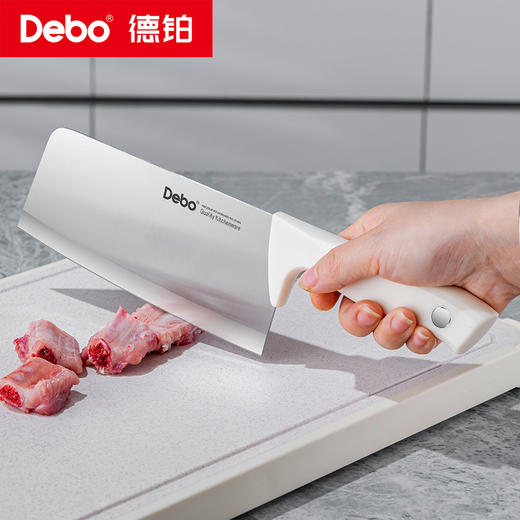 Debo德铂-罗西塔套装刀具 厨房七件套 满足日常切配所需 商品图1