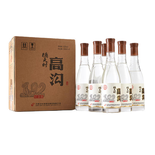 今世缘高沟循天时白酒42度500ml瓶*6装浓香型白酒纪念版口粮酒【臻选好酒】 商品图1