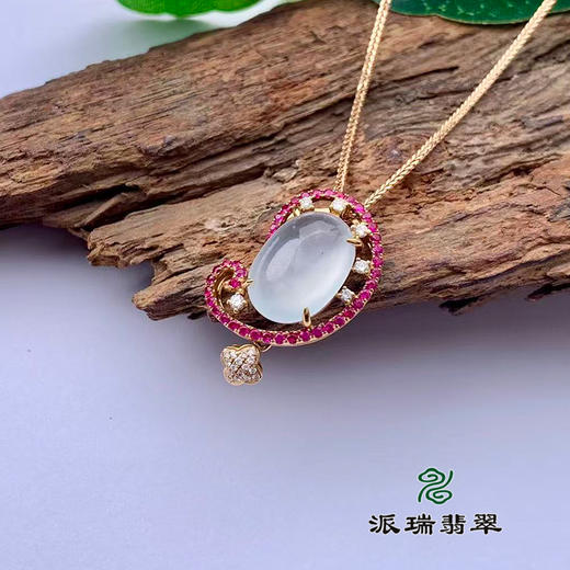 派瑞翡翠 18k金翡翠吊坠 冰种 无色 商品图0