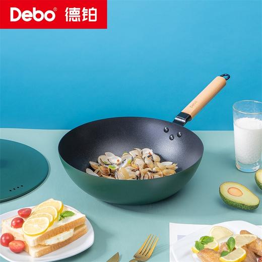 Debo德铂-威廉空间套装锅 3件全套锅型 煎炒蒸煮 商品图1