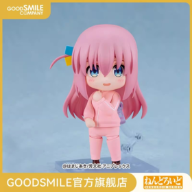 【GSC现货】粘土人 后藤独 运动服Ver. 动画《孤独摇滚！》