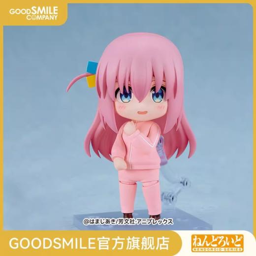 【GSC现货】粘土人 后藤独 运动服Ver. 动画《孤独摇滚！》 商品图0