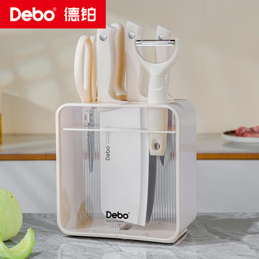 Debo德铂-罗西塔套装刀具 厨房七件套 满足日常切配所需 商品图3