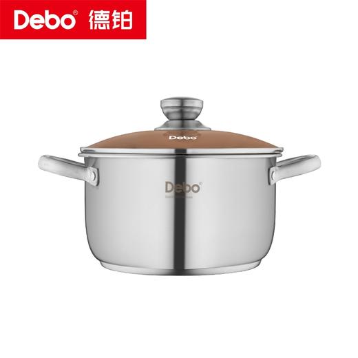 Debo德铂-巴伦特堡套装锅三件套 食品级不锈钢安全健康 商品图9