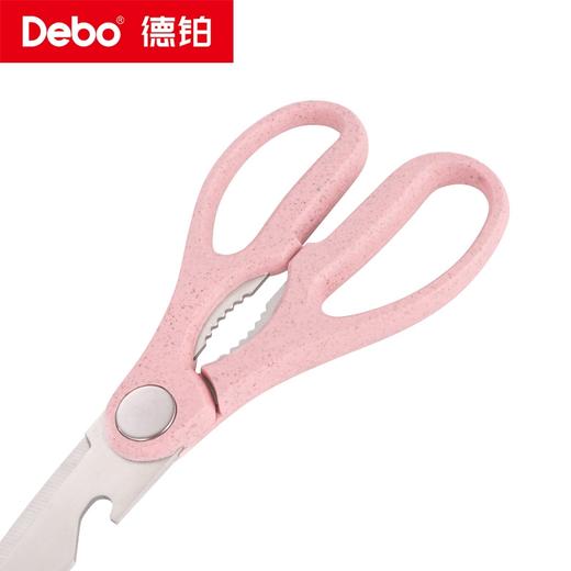【限时秒杀】Debo德铂-格里芬套装刀 瓜刨剪刀3件套 一应俱全（不参与优惠券） 商品图11