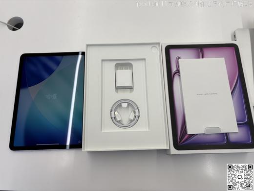 【门店样品】iPad airM3处理器11英寸店铺同步在售，库存更新可能不及时看中直接扫码联系店内销售。 商品图7