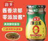 海天黄豆酱800g 商品缩略图0