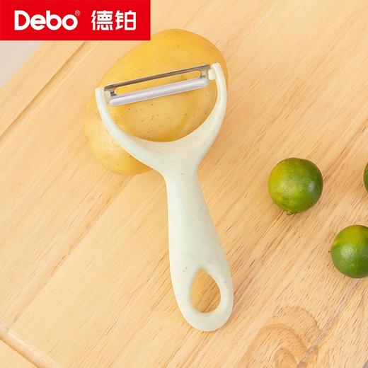 【限时秒杀】Debo德铂-格里芬套装刀 瓜刨剪刀3件套 一应俱全（不参与优惠券） 商品图4