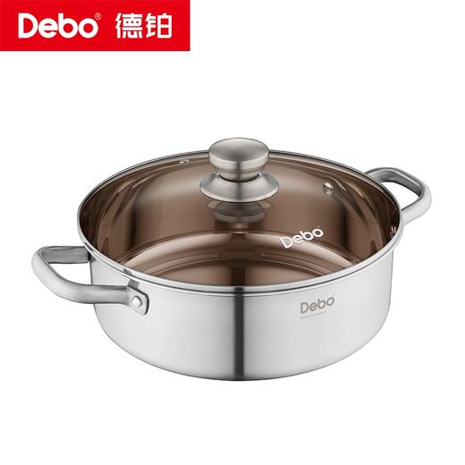 Debo德铂-巴伦特堡套装锅三件套 食品级不锈钢安全健康 商品图7