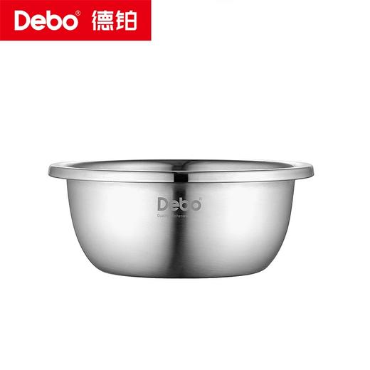 Debo德铂-劳伦特厨房用具 加高加深多用盆2件套 和面打蛋不飞溅 商品图8