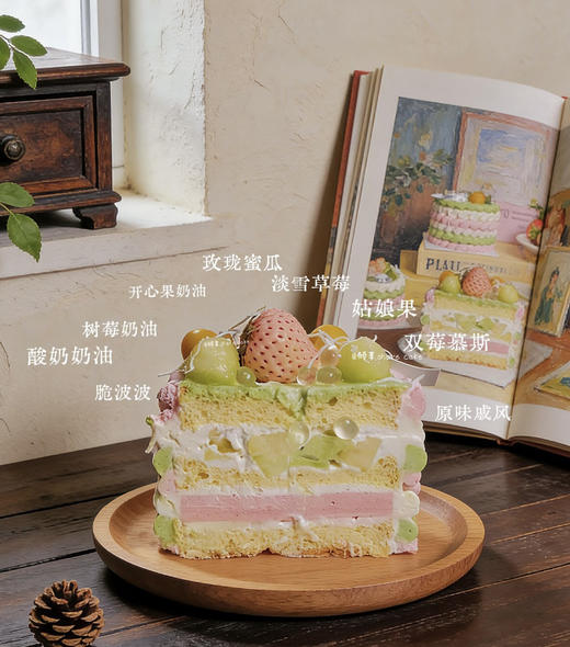 春日-油画玫珑 商品图4