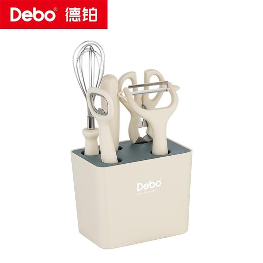 Debo德铂-康威厨房用具6件套 工具齐全一体收纳 商品图13
