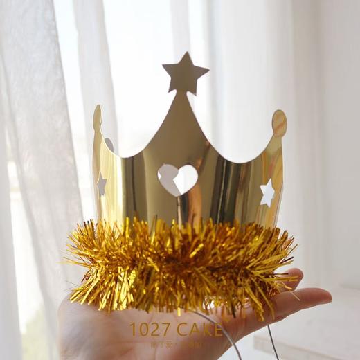 1027CAKE | 生日帽  皇冠 商品图2