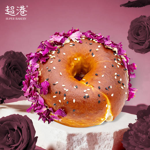 玫瑰奶油碱水贝果 商品图0