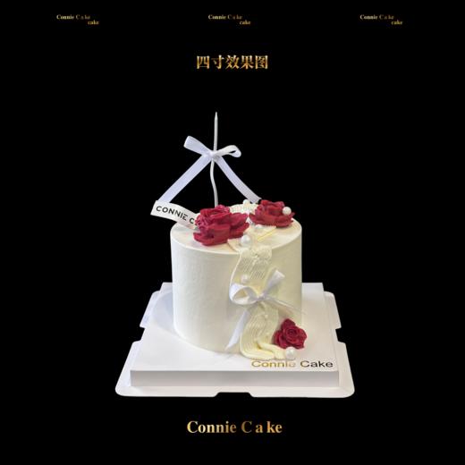 炙热的爱 商品图0