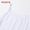 Threegun三枪 零碳莱赛尔棉罗纹女吊带衫-T30075A01 商品缩略图3