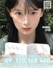 ocean girl：（日抛）69一盒 128两盒 掌握流量密码👀原创日系/韩风日抛【一盒十片装】 商品缩略图0