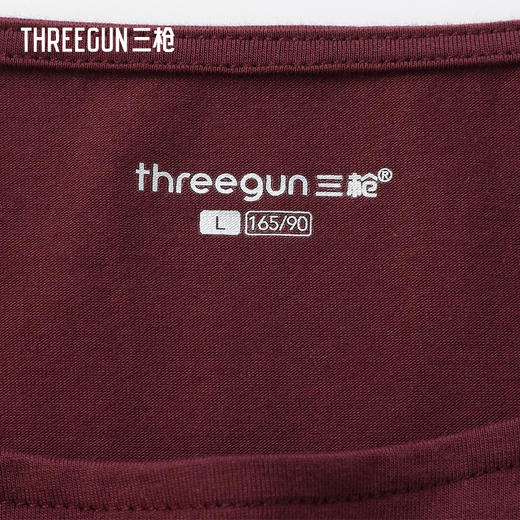 Threegun三枪 冰泉棉圆领连袖宽松女衫-T20188A01 商品图7