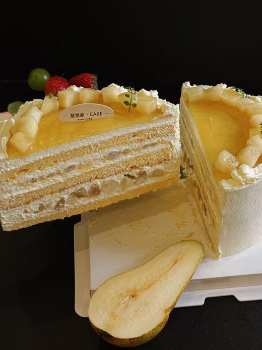 香草啤梨（需提早一天下单，接不了急单） 商品图1