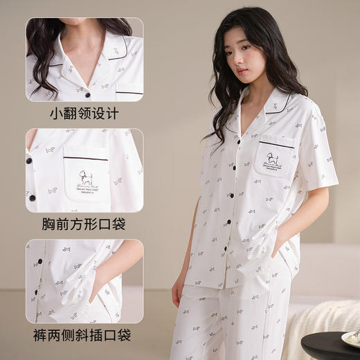 皇家丽美2026新款莱赛尔天丝棉家居服 开衫 / 吊带套装可选 凉感透气亲肤不粘身JJT26202&26204 商品图3