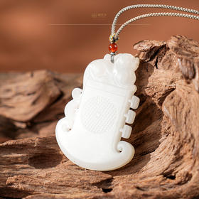 【天赐】羊脂白玉挂件