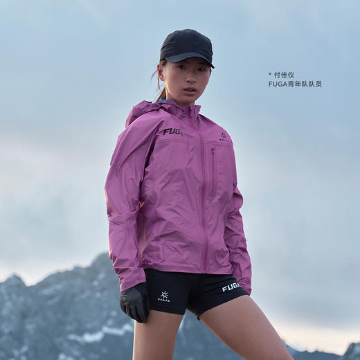 KAILAS凯乐石 男女款AERO傲云GTX跑山冲锋衣 KG2621101/KG2621201 商品图2