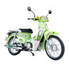 【GSC预售定金】1/12比例 本田 Super Cub （俊达萌Edition）东北俊子・俊达萌Project 商品缩略图4