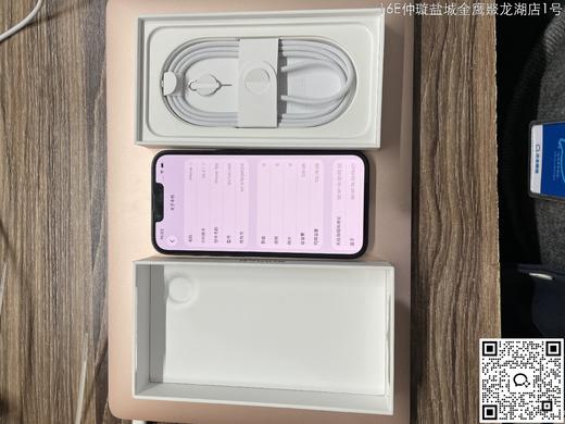 【门店样品】iPhone16e店铺同步在售，库存更新可能不及时看中直接扫码联系店内销售。 商品图10