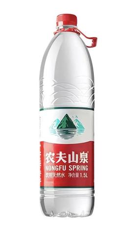 农夫山泉天然水1.5L