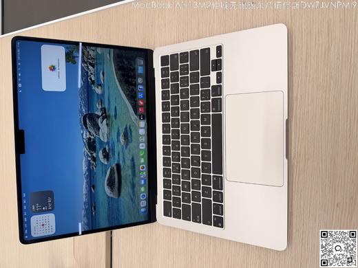 【门店样品】13 英寸 MacBook AirM2店铺同步在售，库存更新可能不及时看中直接扫码联系店内销售。 商品图13