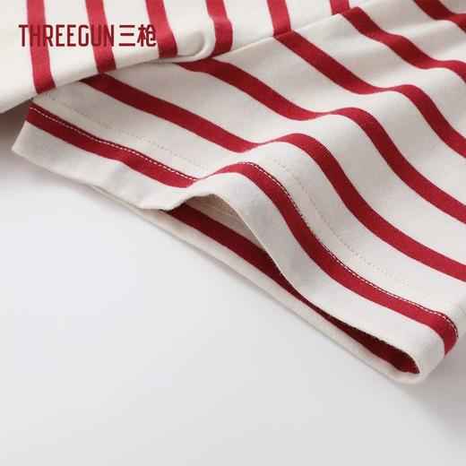 Threegun三枪 彩条冰泉棉短袖女衫-T20186A01 商品图5