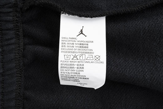 JORDAN 春 大童小童 长裤 JDB-F7-C884 商品图9