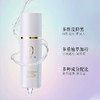 OVYA欧薇妍美白淡斑极光精华液 商品缩略图2