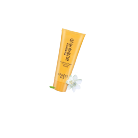 蒽菲美白嫩肤护手霜100g