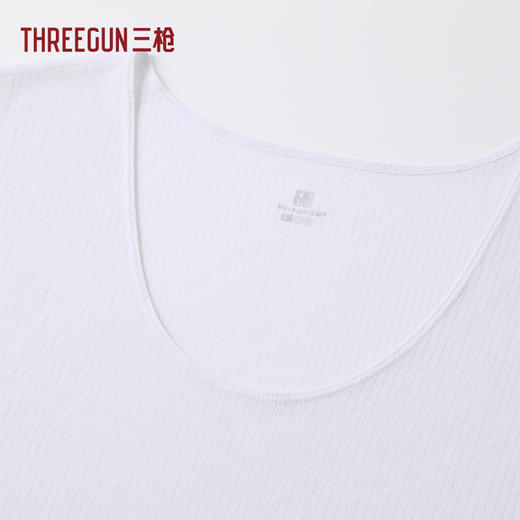 Threegun三枪 蚕丝木代尔罗纹U领男背心-T30071A02 商品图2