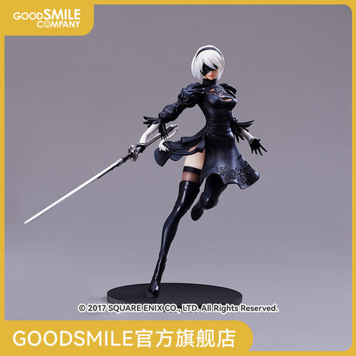 【GSC预售定金】尼尔：机械纪元 FORM-ISM 2B（尤尔哈2号B型） 商品图0