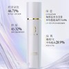 OVYA欧薇妍极光亮肤精华乳100g 商品缩略图1