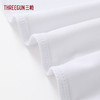Threegun三枪 零碳木代尔圆领男士背心-T30011A01 商品缩略图8