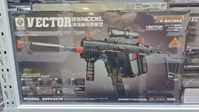 盛烨 VECTOR 短剑冲锋枪 玩具枪