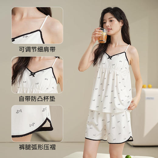 皇家丽美2026新款莱赛尔天丝棉家居服 开衫 / 吊带套装可选 凉感透气亲肤不粘身JJT26202&26204 商品图4