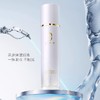 OVYA欧薇妍极光亮肤爆珠水 商品缩略图4