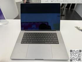 【门店样品】MacBook pro 16英寸M2pro芯片店铺同步在售，库存更新可能不及时看中直接扫码联系店内销售。