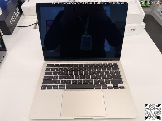 【门店样品】13 英寸 MacBook AirM2店铺同步在售，库存更新可能不及时看中直接扫码联系店内销售。 商品图8