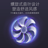 西丽七叶立式电风扇 FS-Y0235A 商品缩略图4