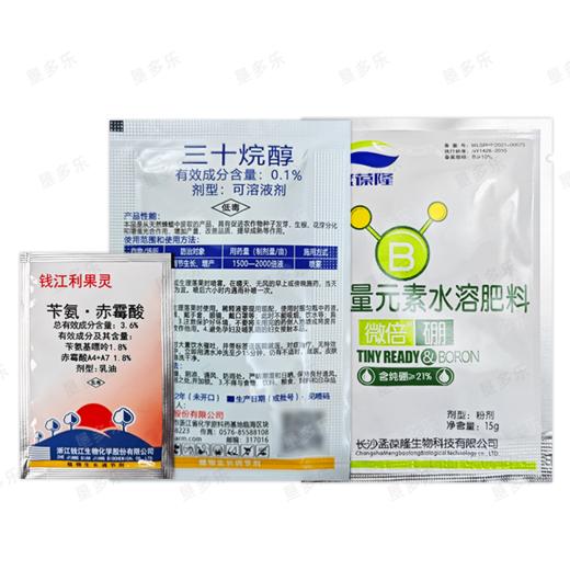 花果能量保花保果套餐 果树蔬果植物生长调节剂 商品图4